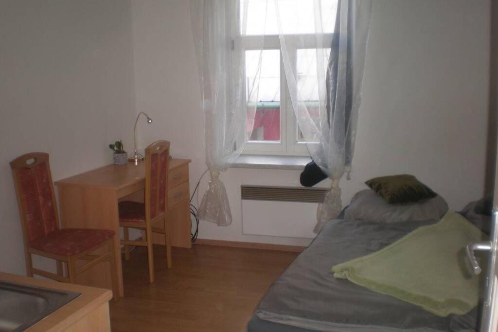 Apartman V Centru 奥洛穆茨 外观 照片